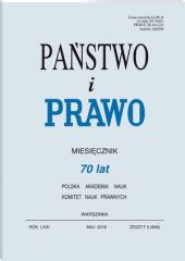 Państwo i Prawo Andrzej Wróbel Państwo i Prawo Andrzej Wróbel
