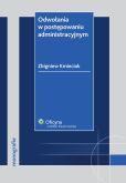 Odwołania w postępowaniu administracyjnym Odwołania w postępowaniu administracyjnym
