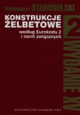 Konstrukcje żelbetowe według Eurokodu 2 i norm związanych Tom 2 Konstrukcje żelbetowe według Eurokodu 2 i norm związanych Tom 2
