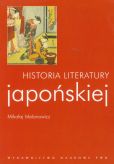 Historia literatury japońskiej Historia literatury japońskiej
