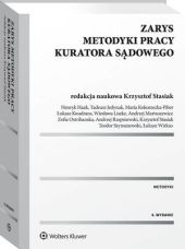 Zarys metodyki pracy kuratora sądowego [PRZEDSPRZEDAŻ] Teodor Szymanowski