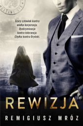 Rewizja Rewizja