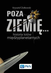 Poza Ziemię… Poza Ziemię…