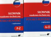 Słownik naukowo-techniczny polsko-rosyjski z suplementem Słownik naukowo-techniczny polsko-rosyjski z suplementem