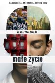 Małe życie Małe życie