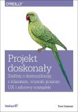 Projekt doskonały. Projekt doskonały.