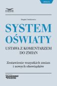 System oświaty ustawa z komentarzem do zmian System oświaty ustawa z komentarzem do zmian