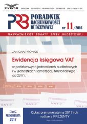 Ewidencja księgowa VAT w państwowych jednostkach budżetowych i w jednostkach samorządu terytorialnego Ewidencja księgowa VAT w państwowych jednostkach budżetowych i w jednostkach samorządu terytorialnego