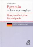 Egzamin na tłumacza przysięgłęgo Egzamin na tłumacza przysięgłęgo
