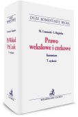 Prawo wekslowe i czekowe. Komentarz Prawo wekslowe i czekowe. Komentarz