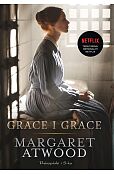 Grace i Grace Grace i Grace