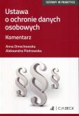 Kompetencja sieciowa pracowników wiedzy Kompetencja sieciowa pracowników wiedzy
