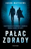 Pałac zdrady Pałac zdrady