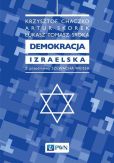 Demokracja izraelska Demokracja izraelska
