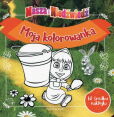 Masza i Niedźwiedź Moja kolorowanka Masza i Niedźwiedź Moja kolorowanka
