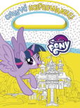 My Little Pony Chwyć kolorowankę My Little Pony Chwyć kolorowankę