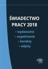 Świadectwo pracy 2018 Świadectwo pracy 2018