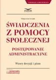 Świadczenia z pomocy społecznej.Postępowanie administracyjne. Świadczenia z pomocy społecznej.Postępowanie administracyjne.