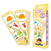 Zagadki CzuCzu dla dzieci od 2-3 lat Zagadki CzuCzu dla dzieci od 2-3 lat