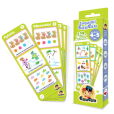 Zagadki CzuCzu dla dzieci od 4-5 lat Zagadki CzuCzu dla dzieci od 4-5 lat