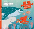 Gdzie jest Dory Puzzlowa książeczka Gdzie jest Dory Puzzlowa książeczka