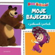 Masza i niedźwiedź Moje bajeczki o psikusach i psotach Masza i niedźwiedź Moje bajeczki o psikusach i psotach