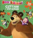 Masza i Niedźwiedź Czytam i układam Masza i Niedźwiedź Czytam i układam