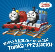 Wielka kolekcja bajek o przygodach Tomka i przyjaciół Wielka kolekcja bajek o przygodach Tomka i przyjaciół