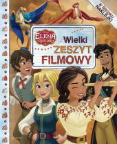 Elena z Avalonu Wielki zeszyt filmowy Elena z Avalonu Wielki zeszyt filmowy