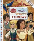Elena z Avalonu Wielki zeszyt filmowy Elena z Avalonu Wielki zeszyt filmowy