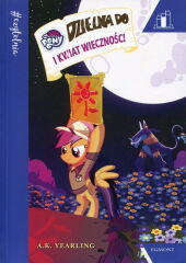 Dzielna Do i kwiat wieczności Dzielna Do i kwiat wieczności