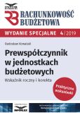 Prewspółczynnik w jednostkach budżetowych Prewspółczynnik w jednostkach budżetowych