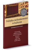 Polityka rachunkowości w kulturze Polityka rachunkowości w kulturze