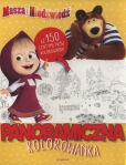 Masza i Niedźwiedź Panoramiczna kolorowanka Masza i Niedźwiedź Panoramiczna kolorowanka