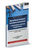 Specyfikacja istotnych warunków zamówienia Najważniejsze zasady jej przygotowania Specyfikacja istotnych warunków zamówienia Najważniejsze zasady jej przygotowania