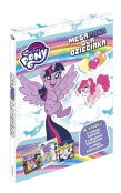 My Little Pony Megapaka dla dzieciaka My Little Pony Megapaka dla dzieciaka