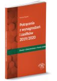 Potrącenia z wynagrodzeń i zasiłków 2019/2020 Potrącenia z wynagrodzeń i zasiłków 2019/2020