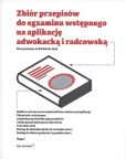 Aplikacje 2019. Tom 1 i 2 Aplikacje 2019. Tom 1 i 2