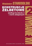 Konstrukcje żelbetowe według Eurokodu 2 i norm związanych Tom 2 Konstrukcje żelbetowe według Eurokodu 2 i norm związanych Tom 2