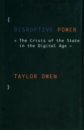 Disruptive Power Disruptive Power