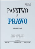 Państwo i Prawo Państwo i Prawo
