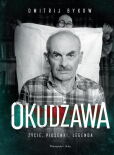 Okudżawa Okudżawa