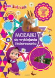 Masza i Niedźwiedź Mozaiki do wyklejania i kolorowania Masza i Niedźwiedź Mozaiki do wyklejania i kolorowania