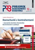 Rozrachunki z kontrahentami-stanowisko KSR w praktyce Rozrachunki z kontrahentami-stanowisko KSR w praktyce