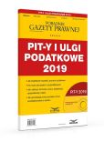 Pity i ulgi podatkowe 2019 Pity i ulgi podatkowe 2019