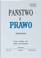 Państwo i Prawo Państwo i Prawo