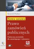 Nowa ustawa Prawo zamówień publicznych Nowa ustawa Prawo zamówień publicznych