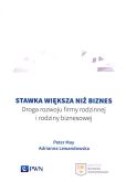 Stawka większa niż biznes Stawka większa niż biznes