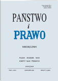 Państwo i Prawo Państwo i Prawo
