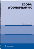 Zgoda wodnoprawna Zgoda wodnoprawna